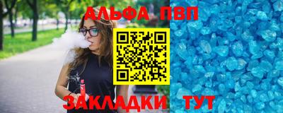 кокаин перу Краснознаменск