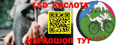 меф VHQ Краснокаменск