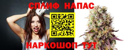 меф VHQ Краснокаменск