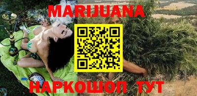 кокаин премиум Краснодар