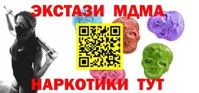 кокаин перу Краснознаменск