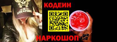 меф VHQ Краснокаменск