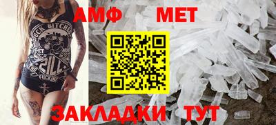 кокаин перу Краснознаменск