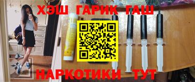 кокаин перу Краснознаменск